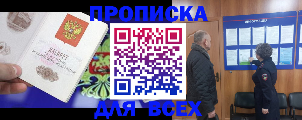 форма 3 в Нижнем Тагиле
